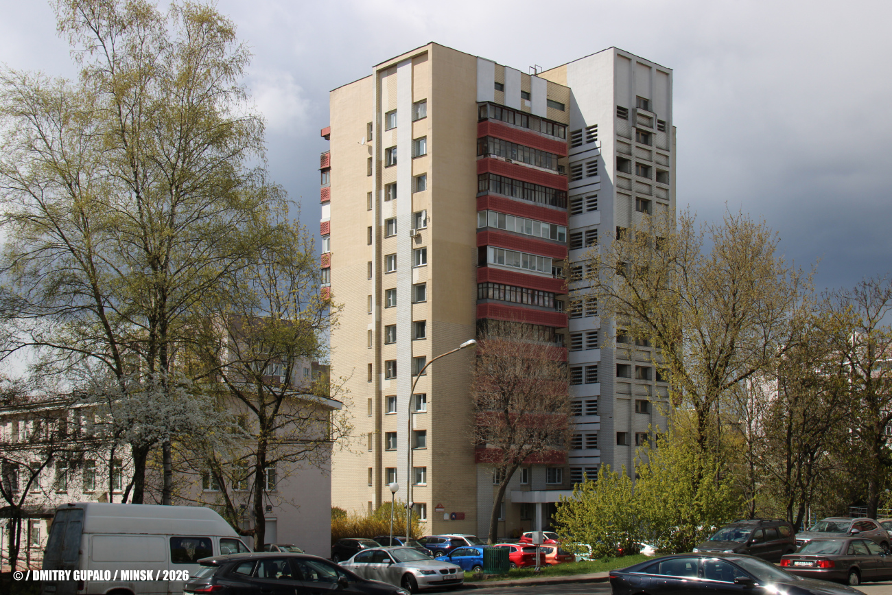 Минск, Ивановская улица, 38