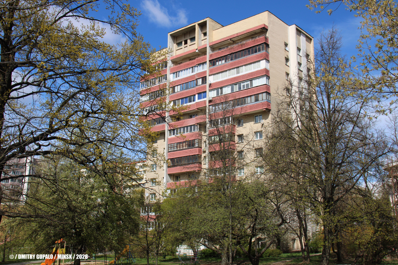 Минск, Ивановская улица, 38