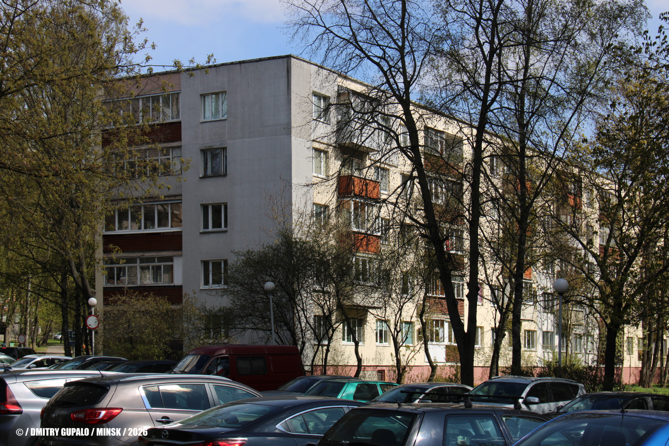 Минск, Улица Пулихова, 25