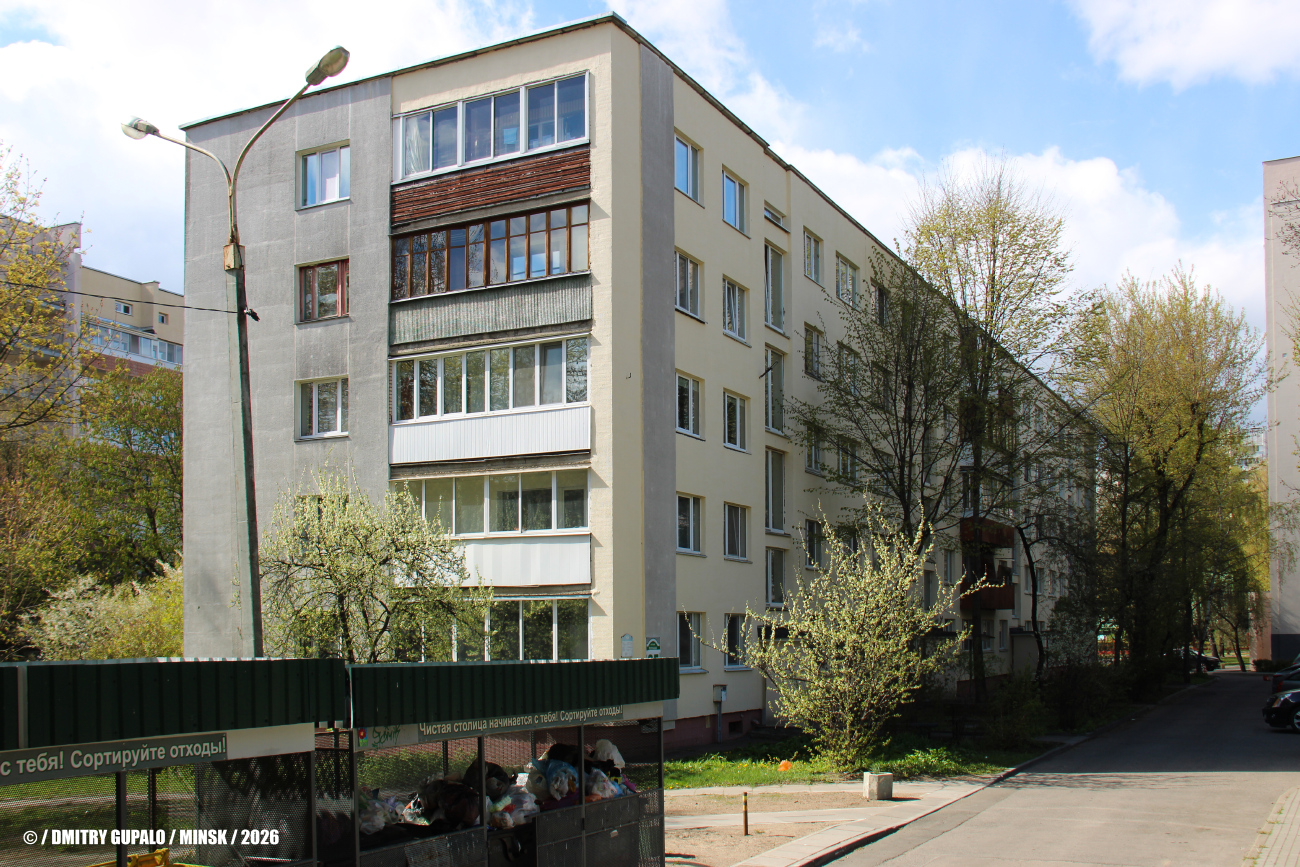 Минск, Улица Пулихова, 25
