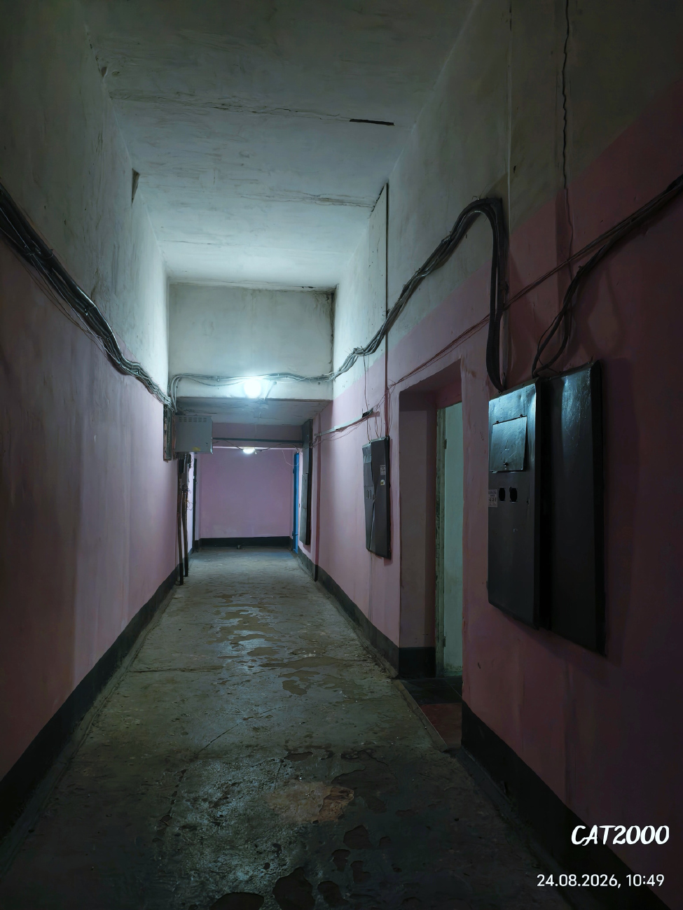 Астрахань, Бульварная улица, 14