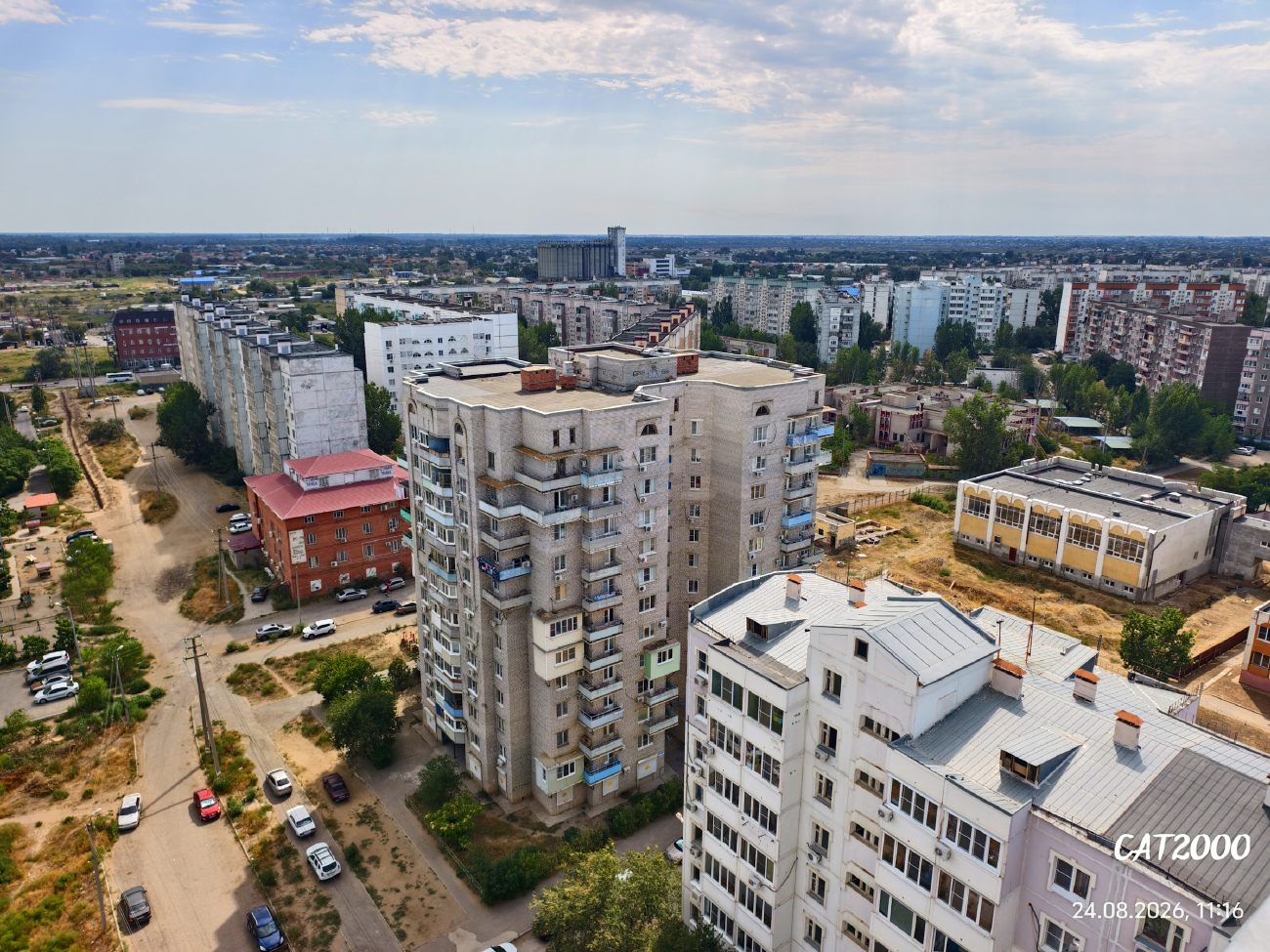 Астрахань, Улица Аксакова, 14 корп. 2; Бульварная улица, 14; Бульварная улица, 12