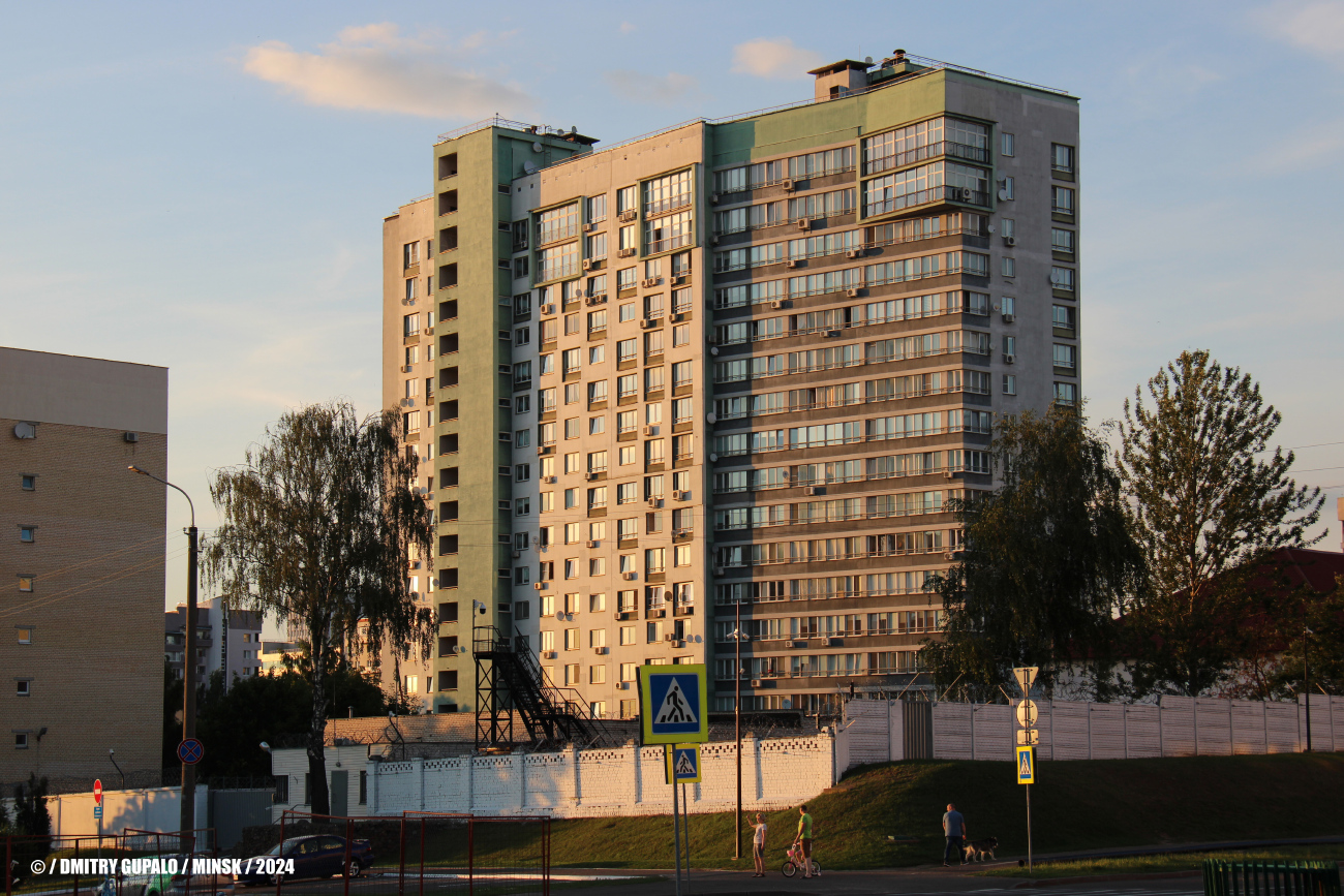 Минск, Улица Пулихова, 45
