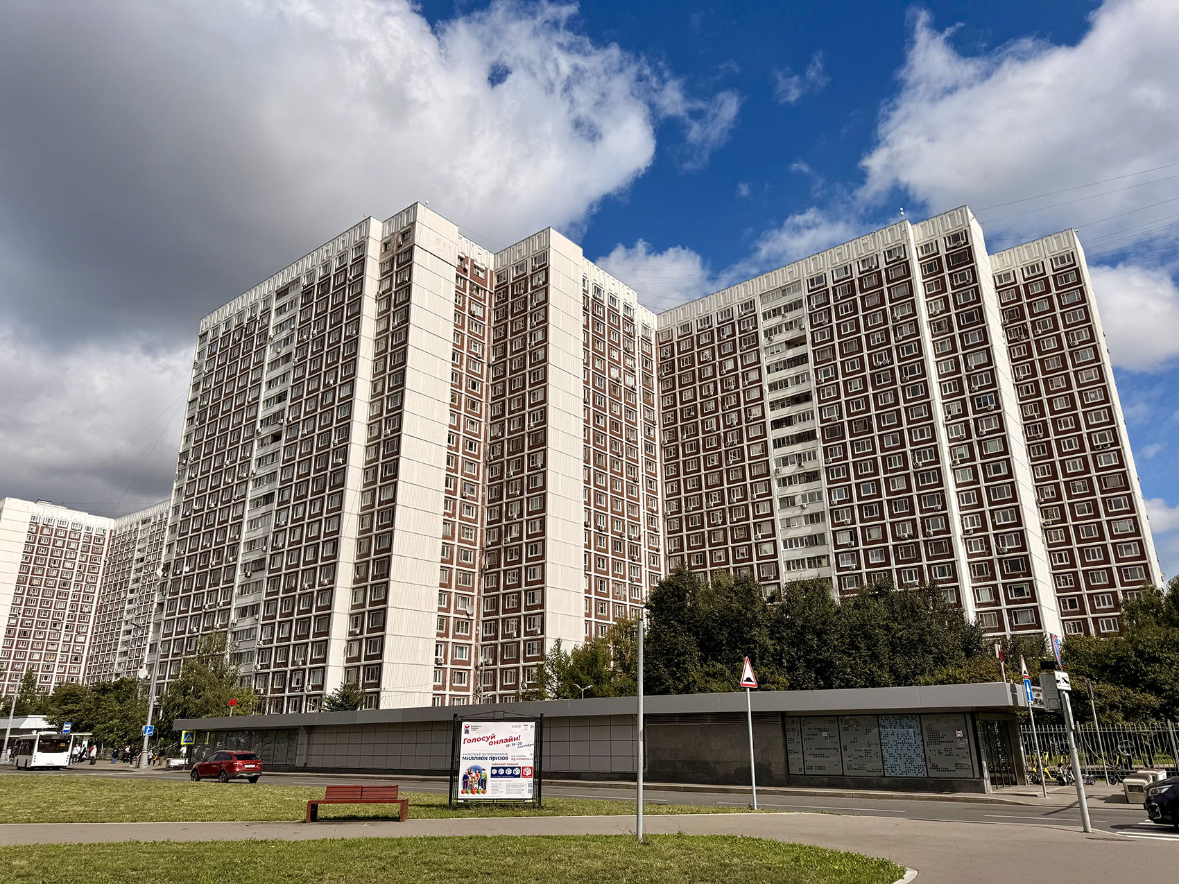 Москва, Алтуфьевское шоссе, 88