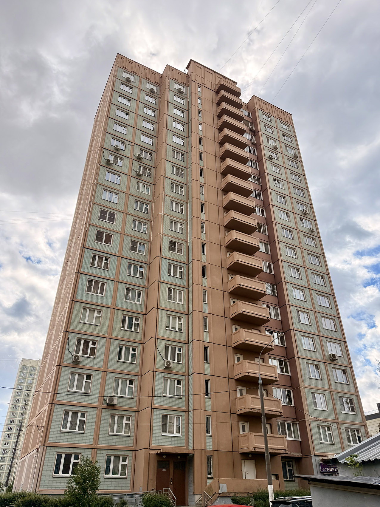 Долгопрудный, Лихачёвский проспект, 74 корп. 1