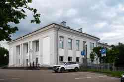 1021 КБ