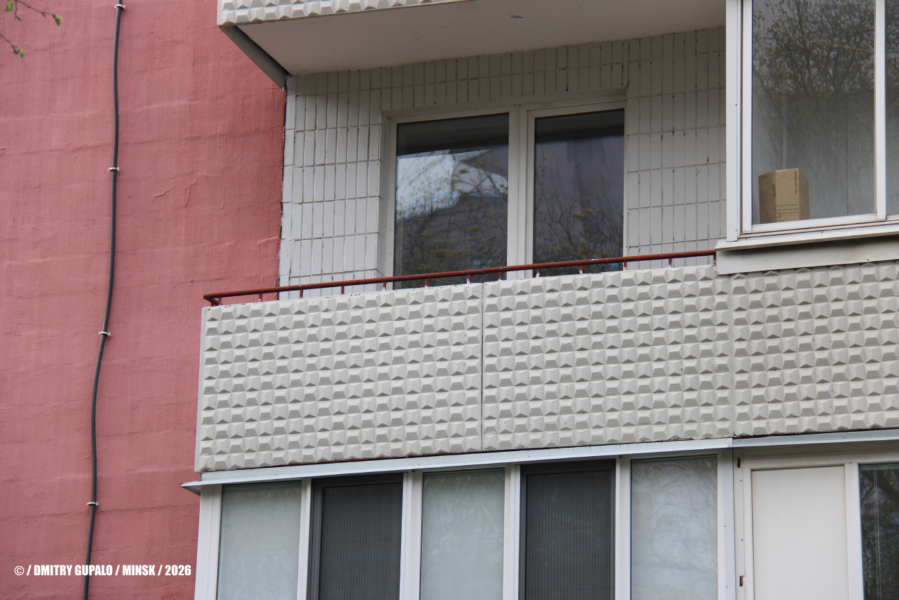 Минск, Улица Захарова, 56