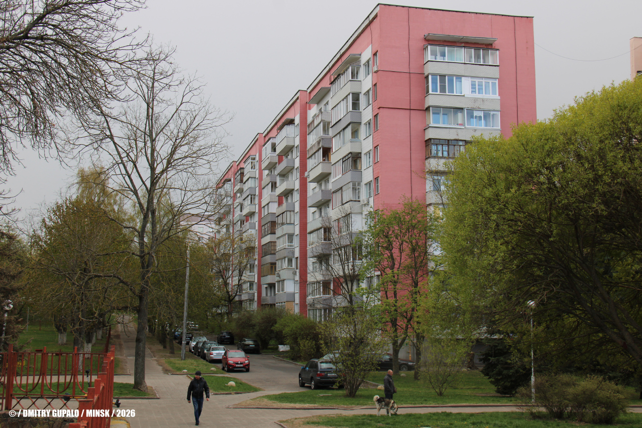Минск, Улица Захарова, 56