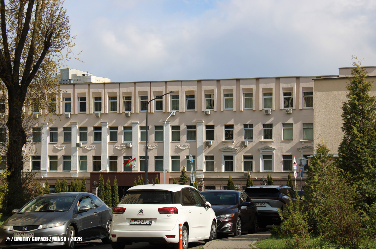 Минск, Улица Азгура, 4