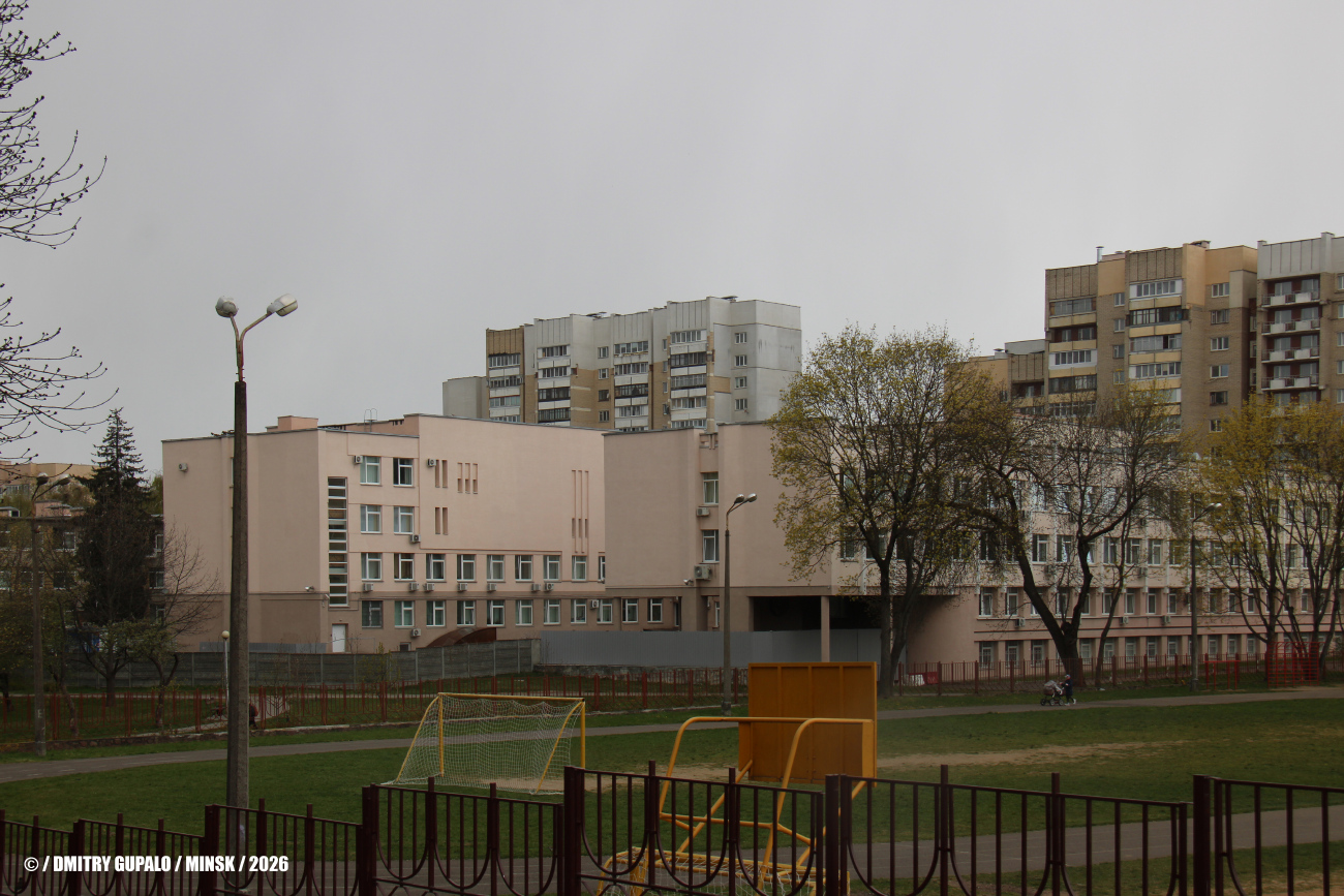 Минск, Улица Азгура, 4