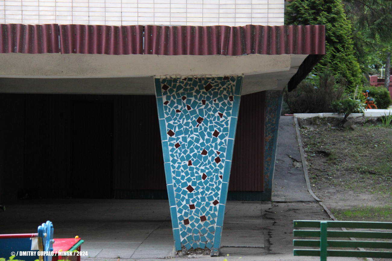 Мінск, Слесарная улица, 3