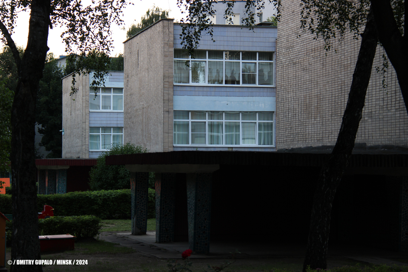 Минск, Слесарная улица, 3