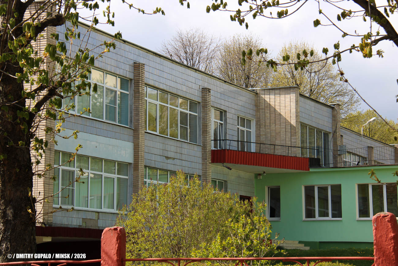 Минск, Слесарная улица, 3