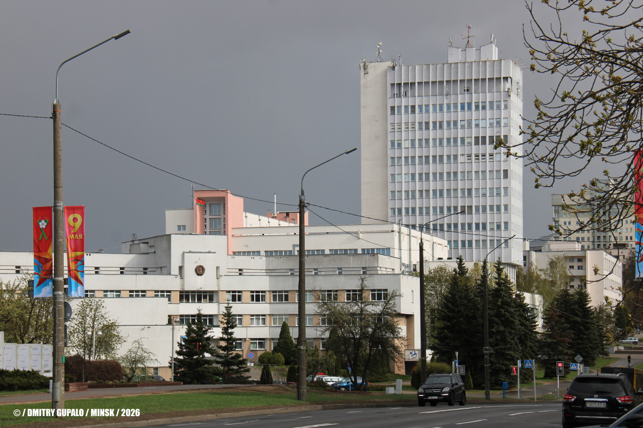 Минск, Улица Захарова, 55; Улица Захарова, 53
