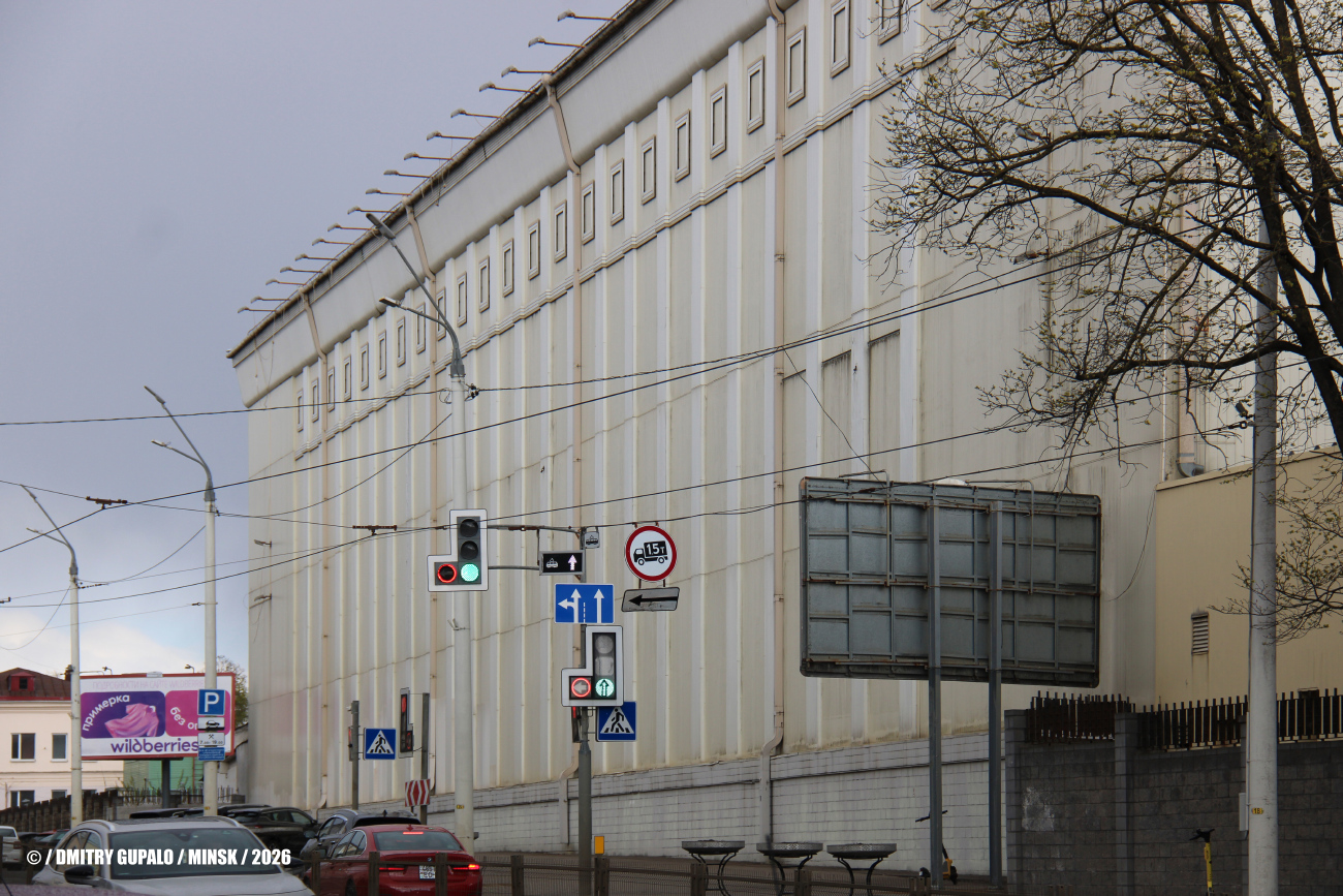 Минск, Первомайская улица, 28 корп. 5