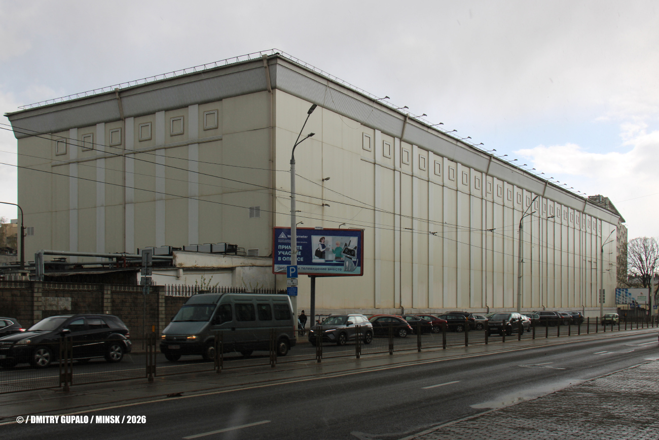Минск, Первомайская улица, 28 корп. 5