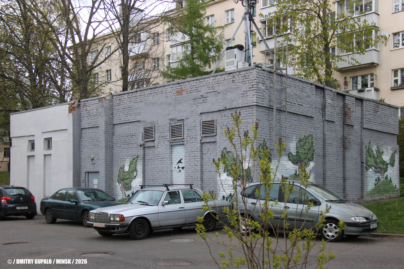 Минск, Улица Пулихова, 7А