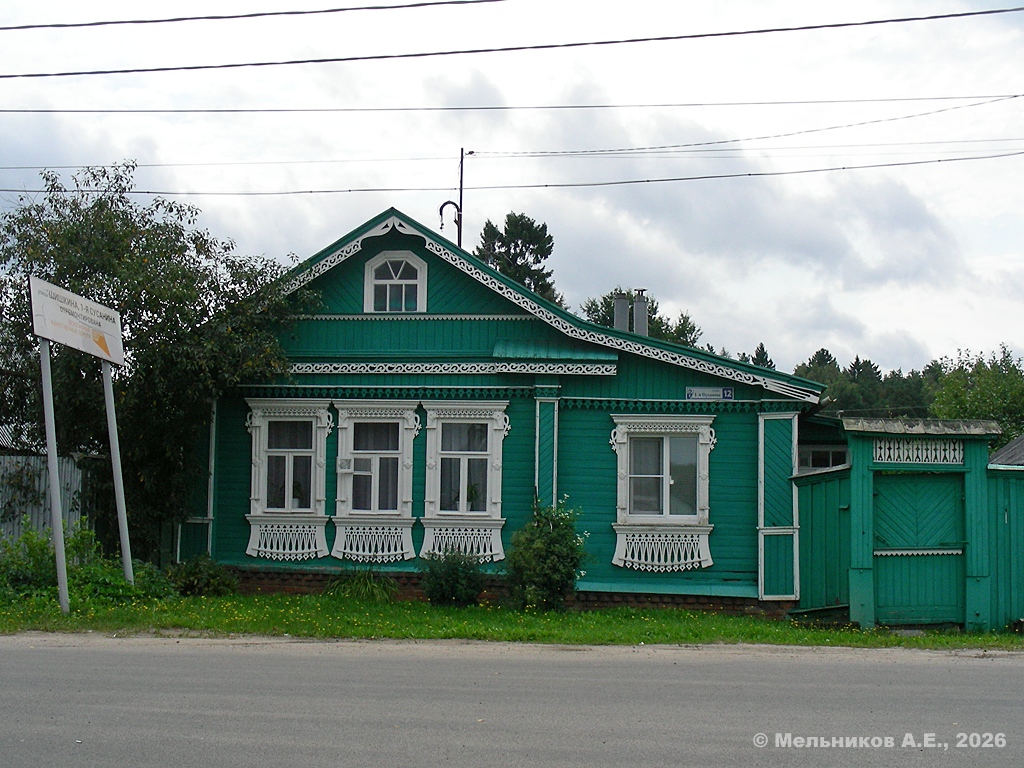 Иваново, 1-я улица Сусанина, 12