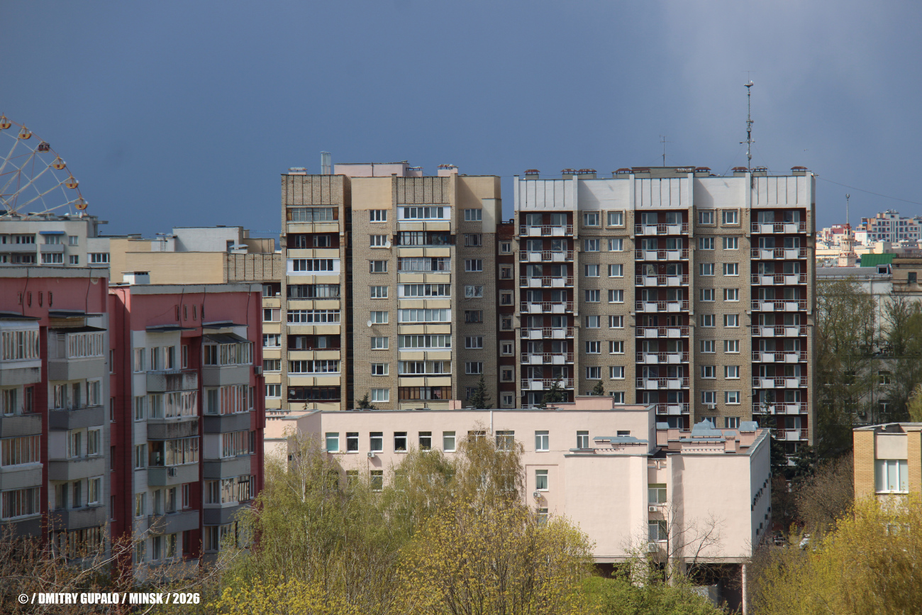 Минск, Улица Азгура, 3; Улица Азгура, 3