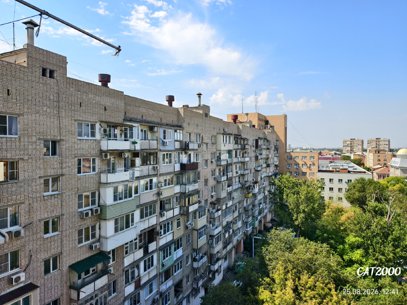 Астрахань, Улица Свердлова, 31
