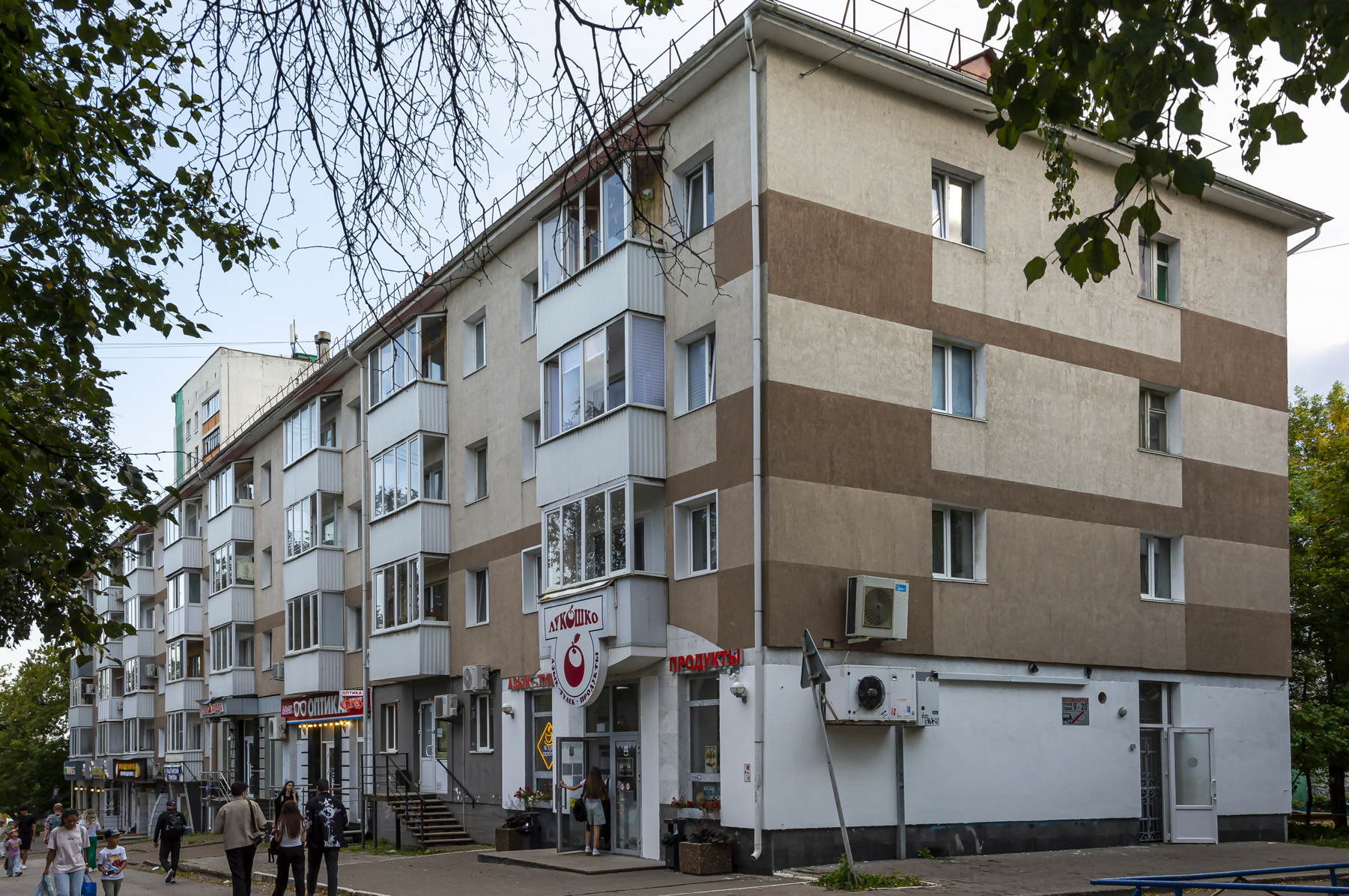 Уфа, Улица 50-летия СССР, 16