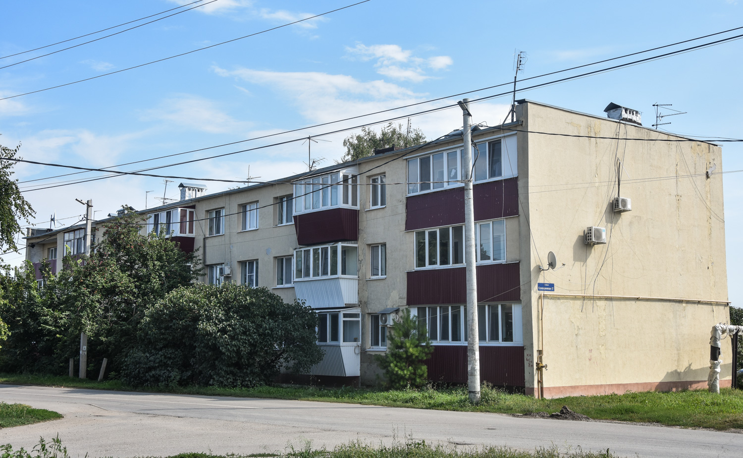 Усть-Кинельский, Селекционная улица, 17