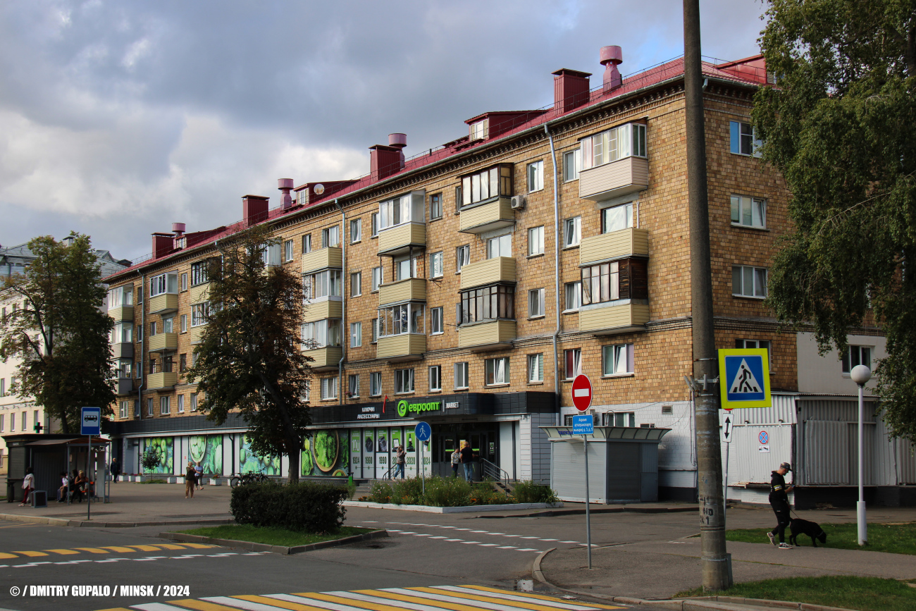Минск, Улица Пулихова, 3