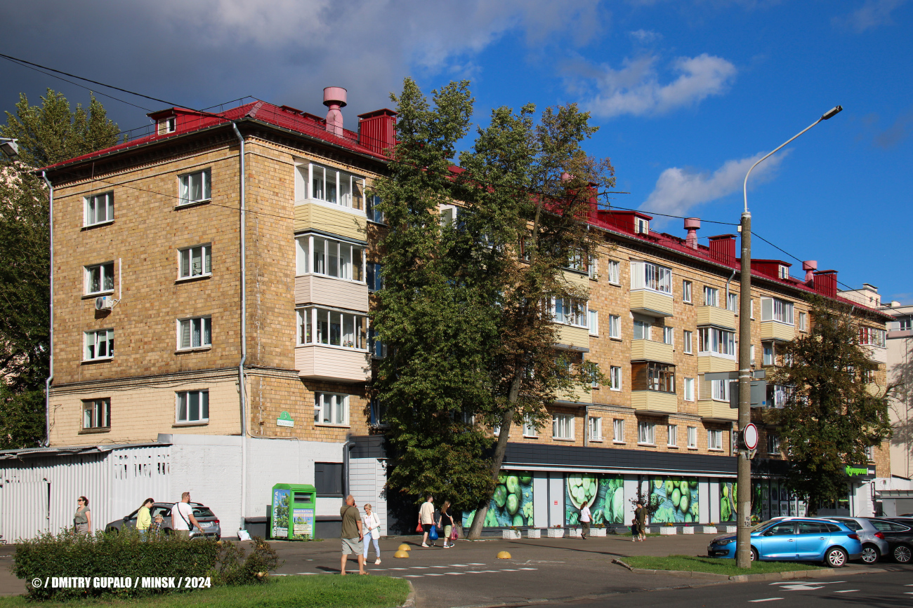Минск, Улица Пулихова, 3