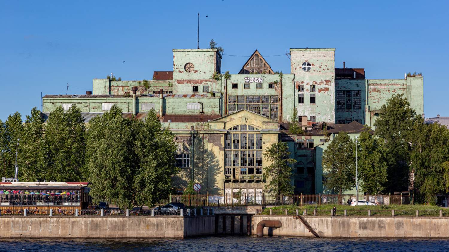 Санкт-Петербург, Октябрьская набережная, 108