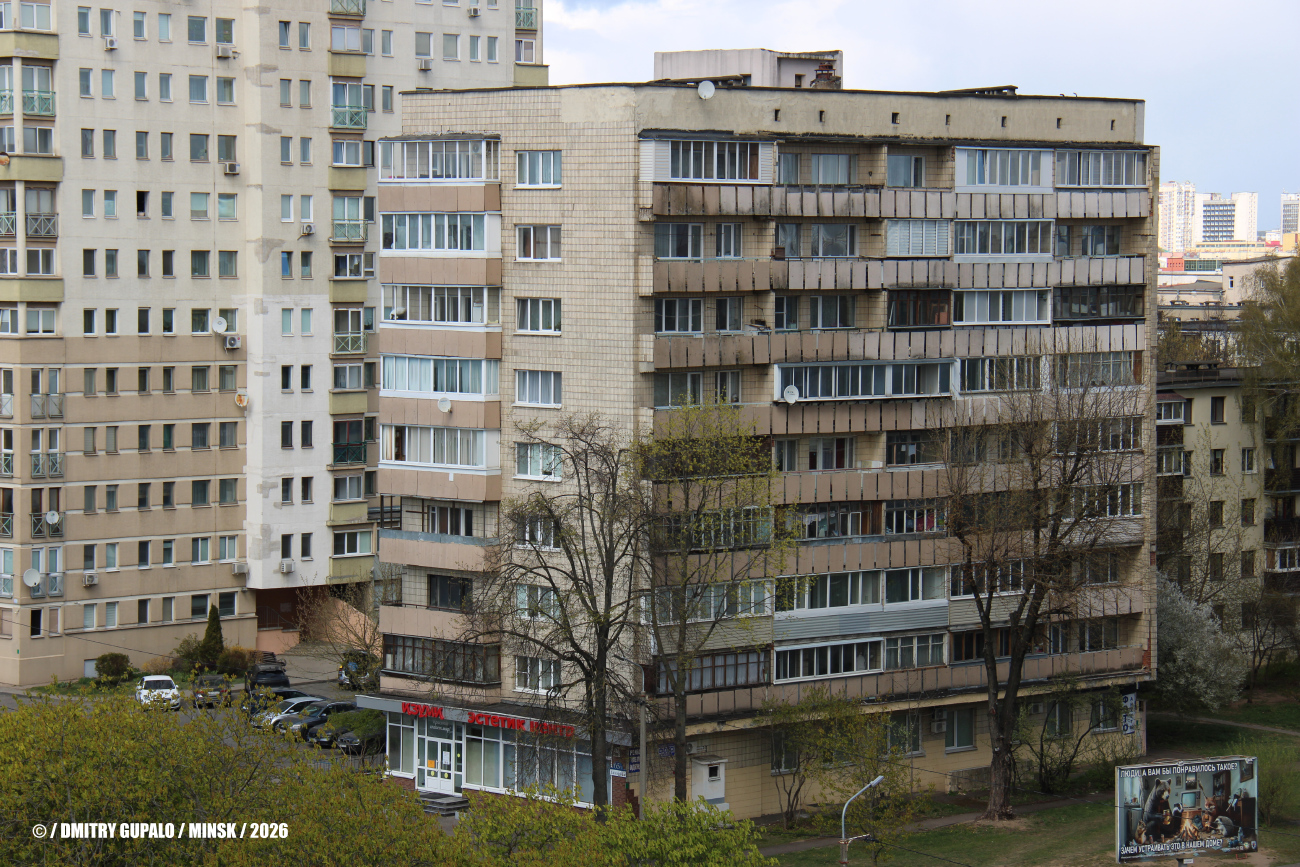 Минск, Улица Захарова, 65 корп. 1