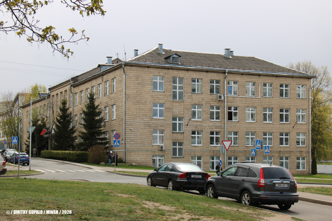 Минск, Ивановская улица, 56
