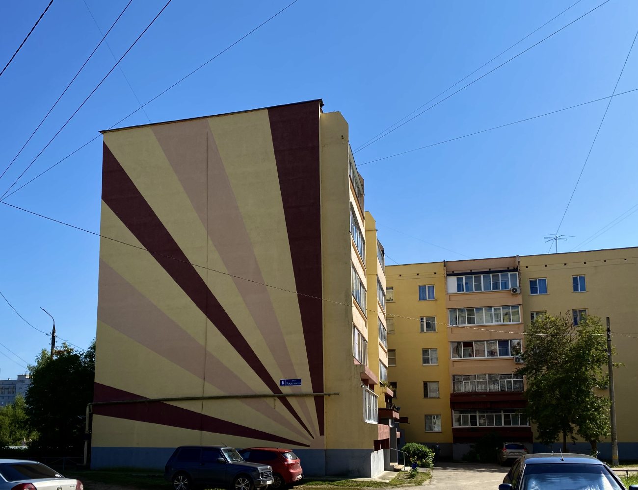 Заволжье, Рождественская улица, 6