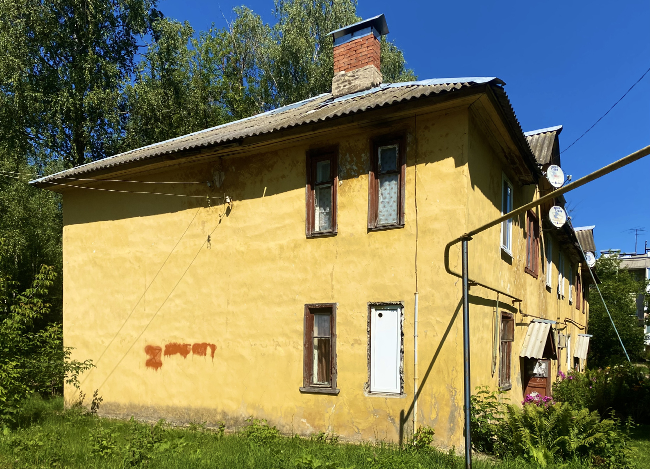 Заволжье, Гидростроительная улица, 16