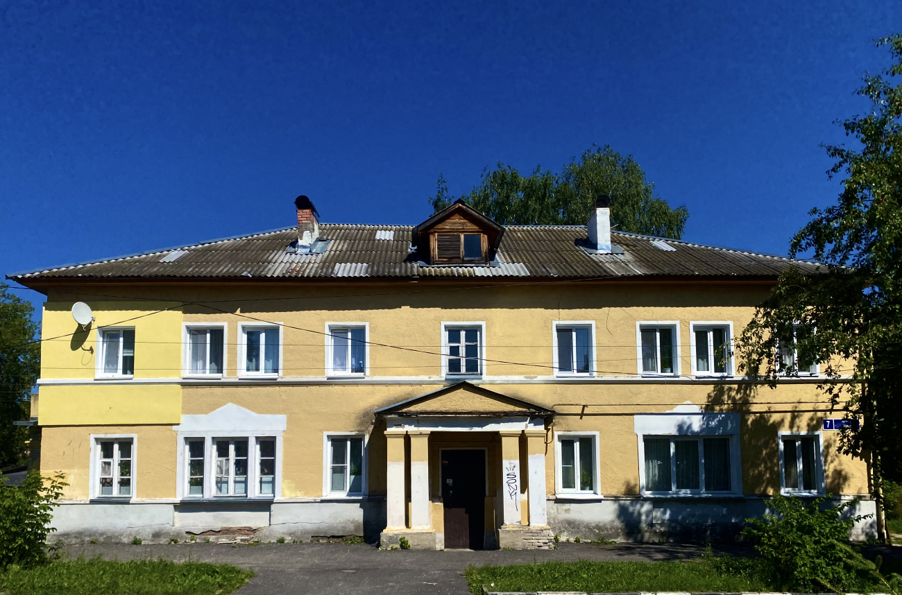 Заволжье, Проспект Мира, 7
