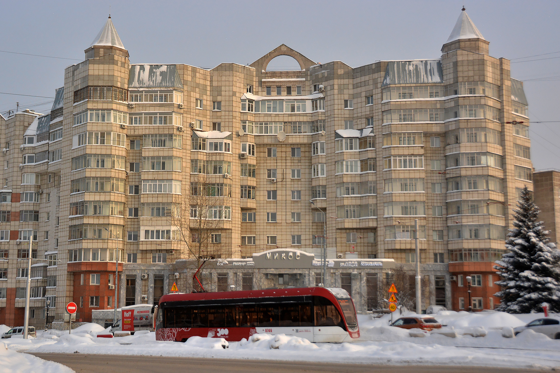 Пермь, Стахановская улица, 10А