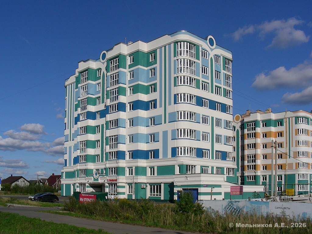 Иваново, Микрорайон Самоцветы, 8