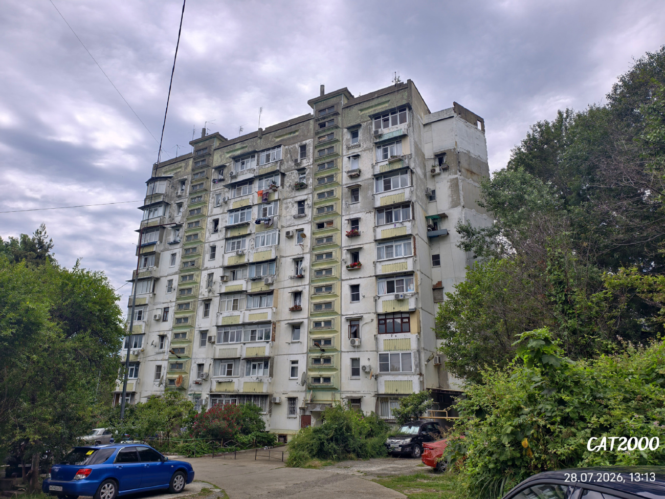 Большой Сочи, Малый Ахун, Дорога на Большой Ахун, 14 корп. 1