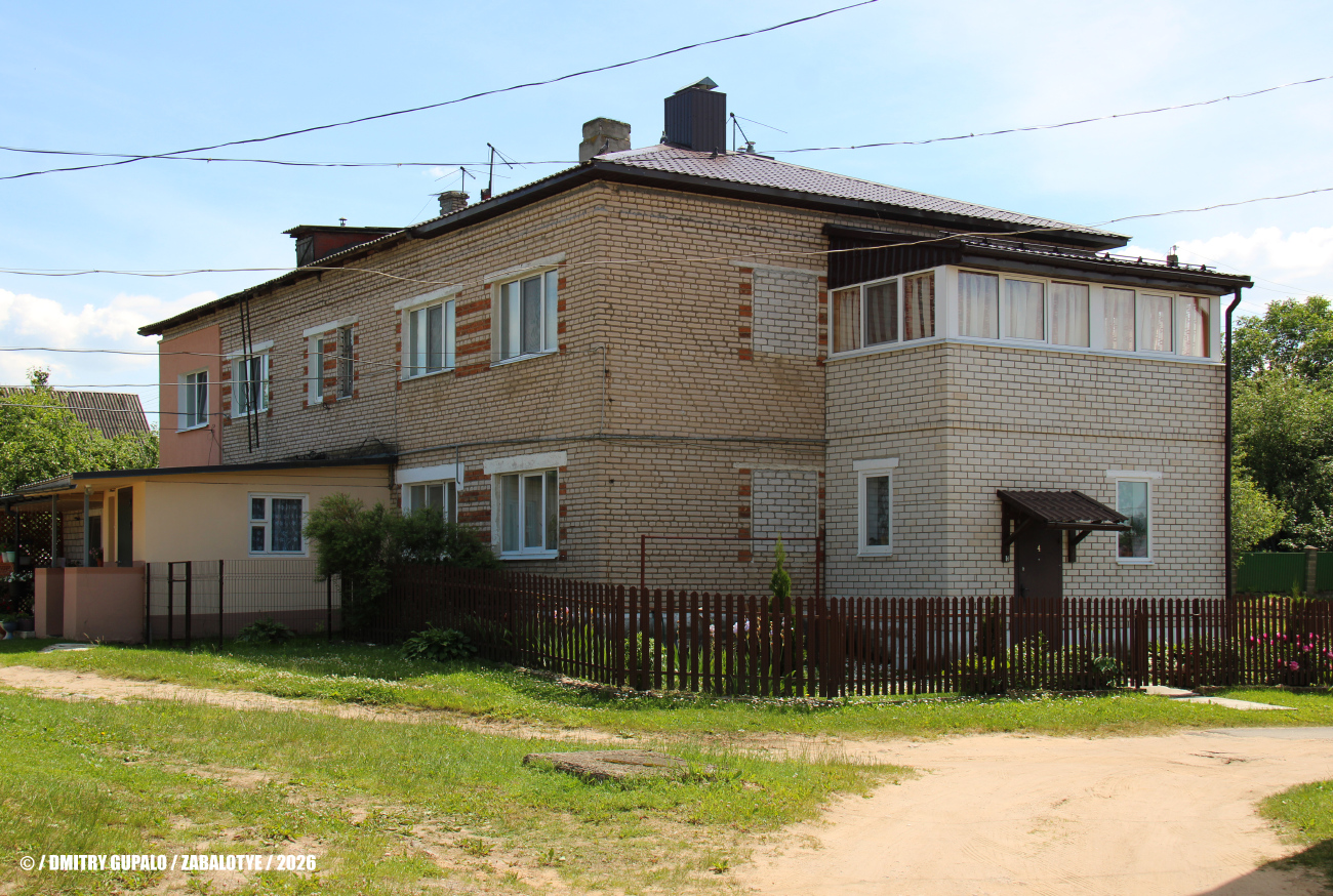 Заболотье, Улица Купрейчика, 1