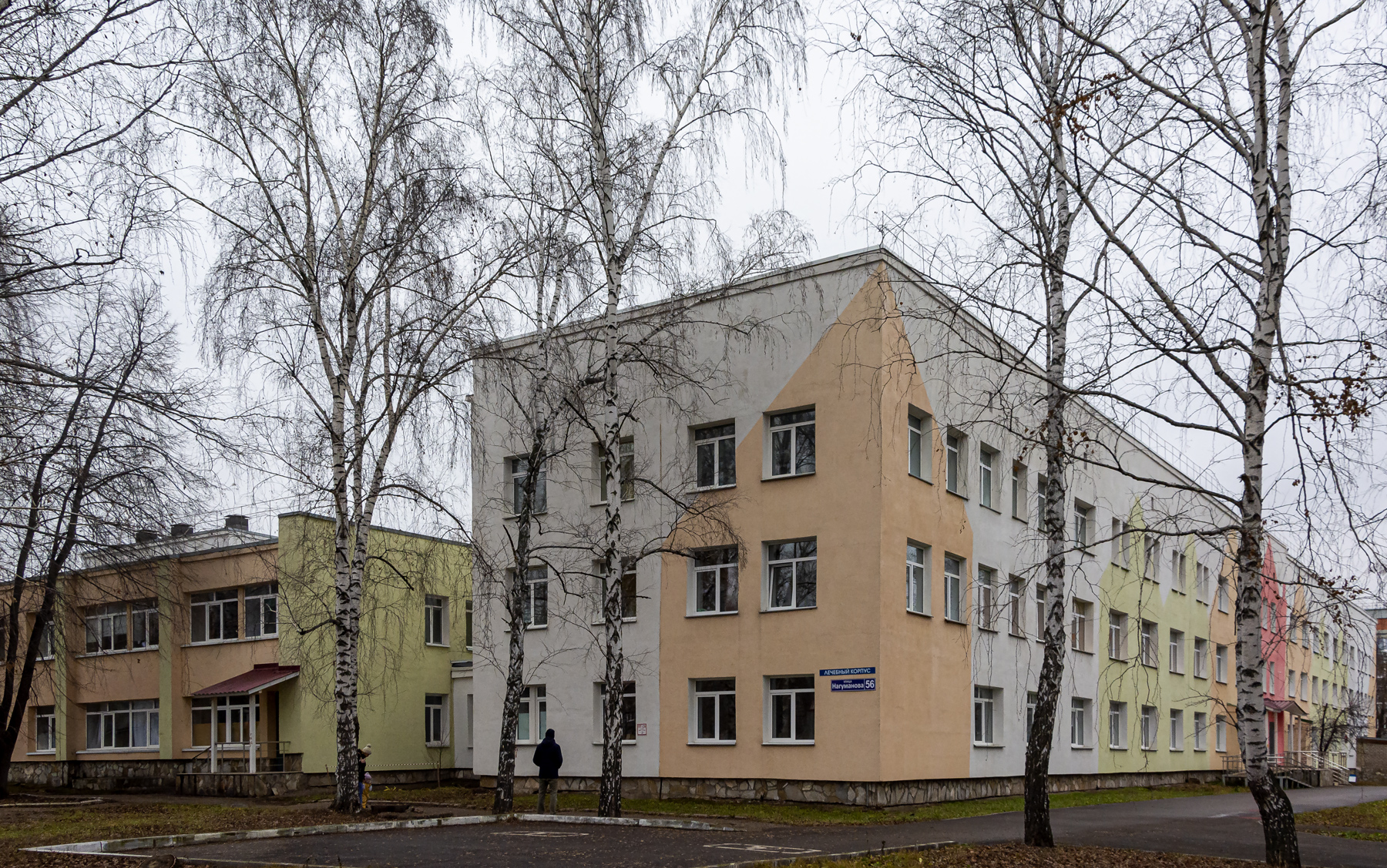 Стерлитамак, Улица Нагуманова, 56