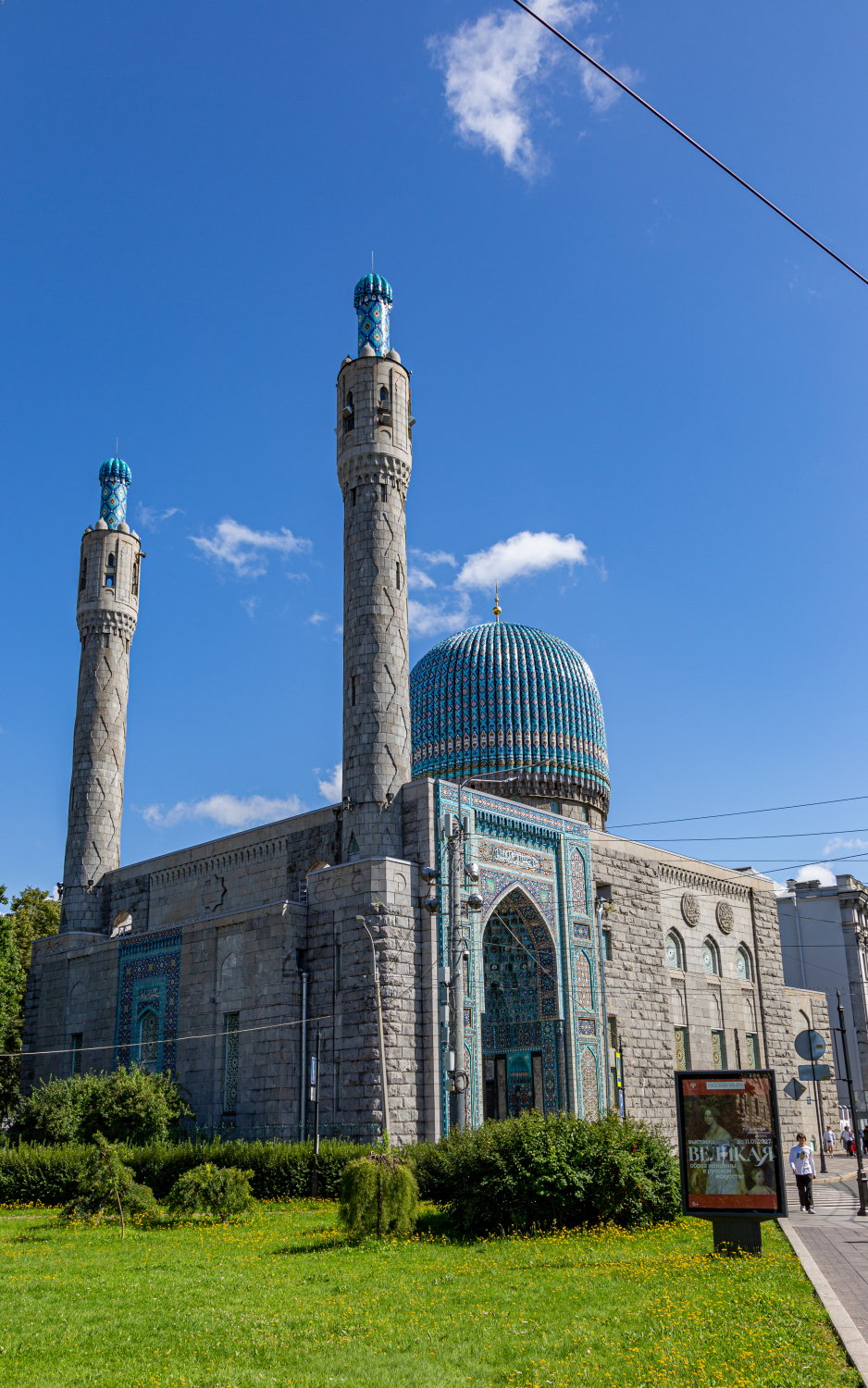 Санкт-Петербург, Кронверкский проспект, 7