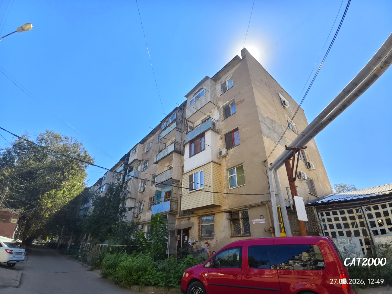 Астрахань, Улица Александрова, 9