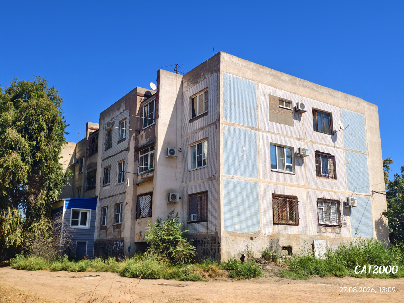 Астрахань, 1-я Дорожная улица, 18