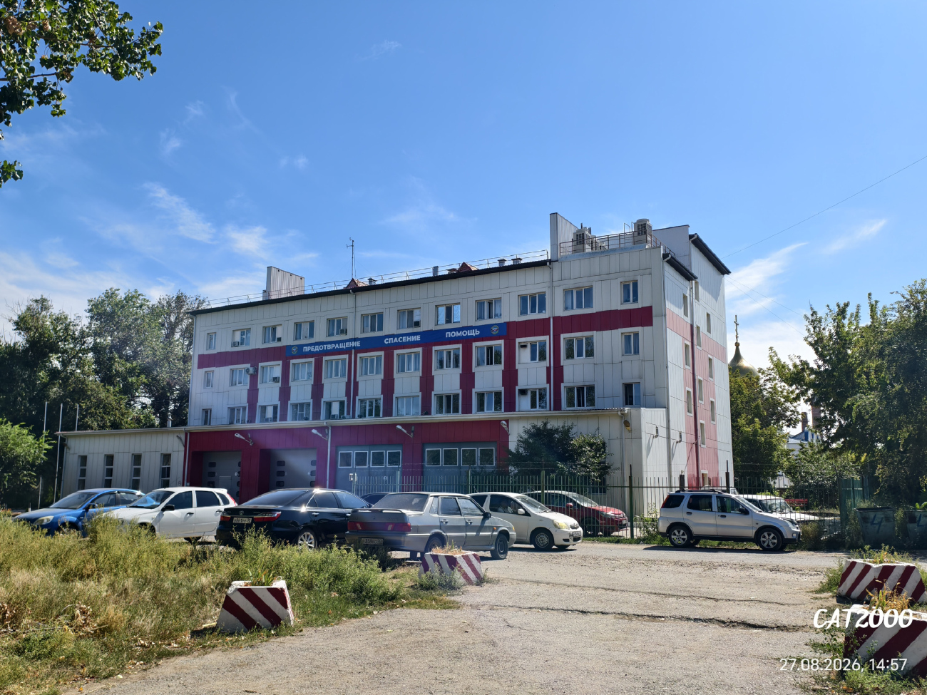 Astrakhan, Улица Адмирала Нахимова, 60А