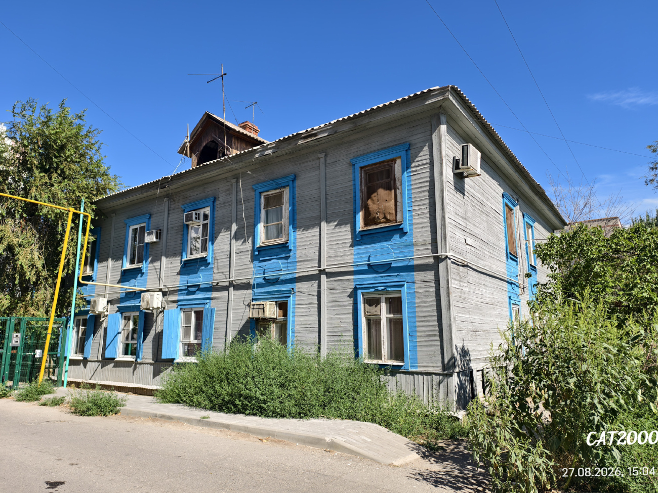 Astrakhan, Улица Адмирала Макарова, 4
