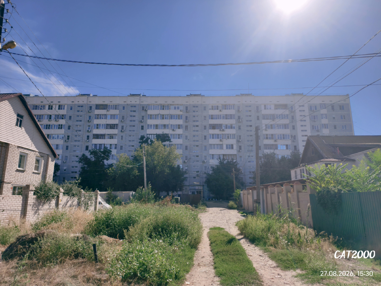 Астрахань, Батайская улица, 23