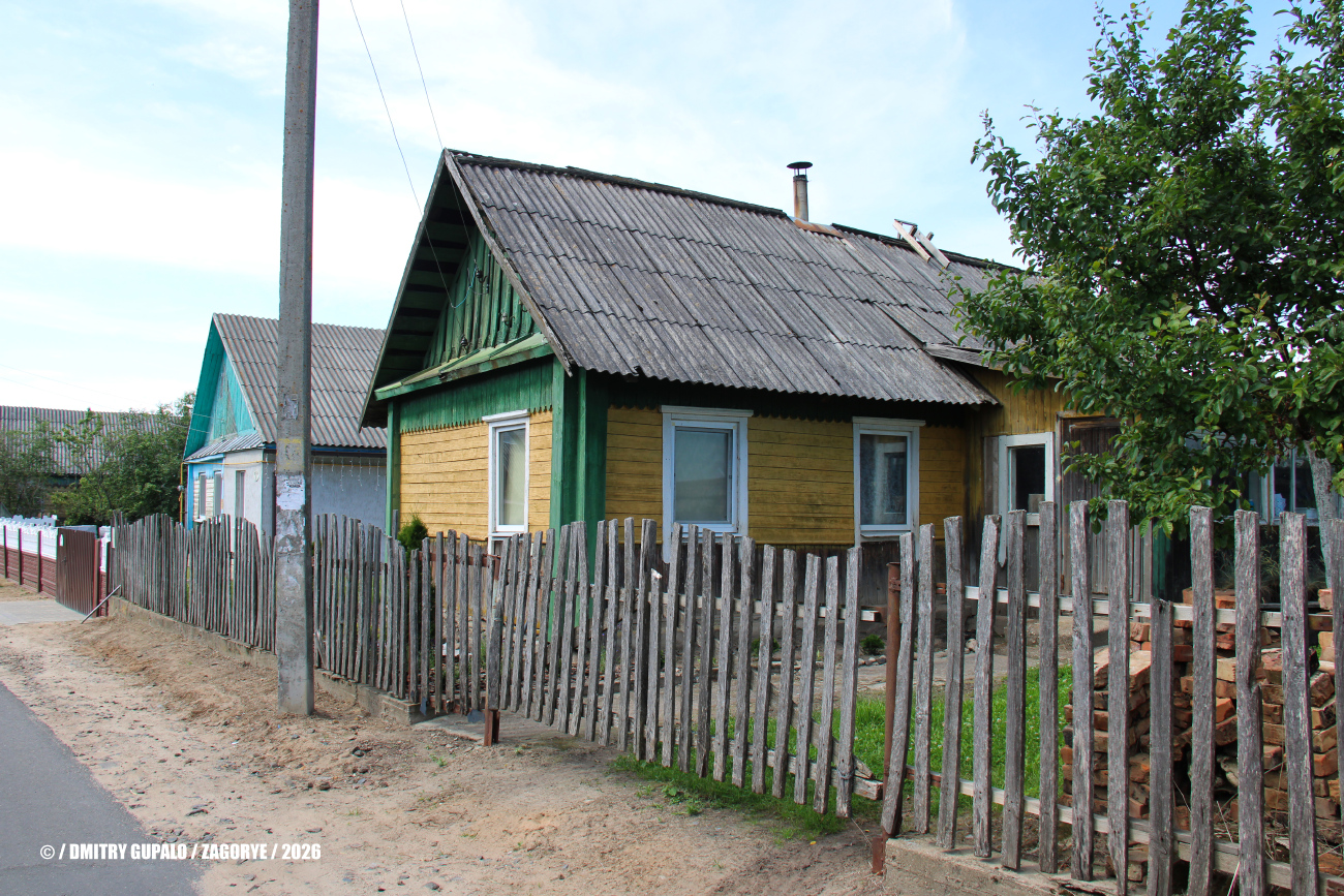 Смолевичский район, прочие н.п., д. Загорье, Минская улица, 17