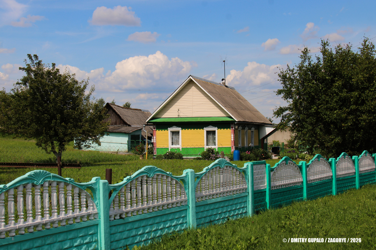 Смолевичский район, прочие н.п., д. Загорье, Минская улица, 1