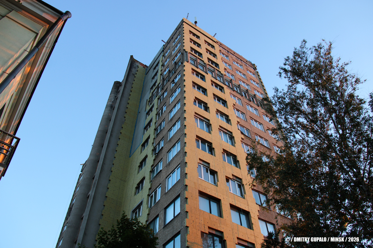 Минск, Партизанский проспект, 2 корп. 4