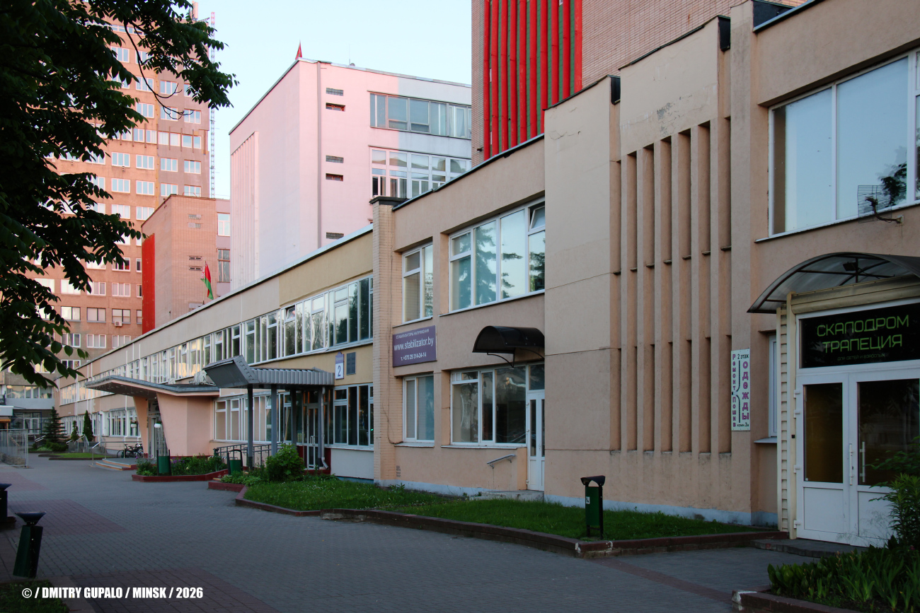 Минск, Партизанский проспект, 2 корп. 21; Партизанский проспект, 2А