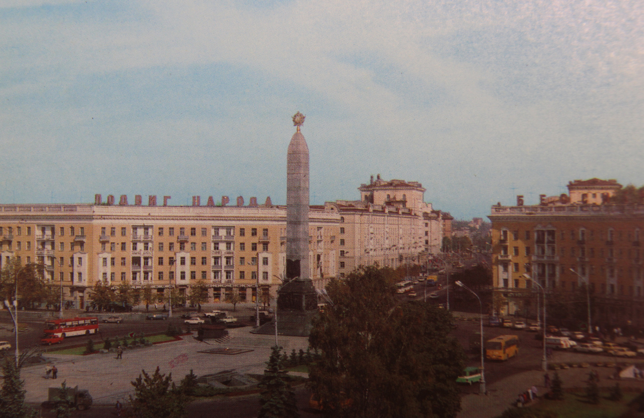 Минск, Проспект Франциска Скорины, 37 / Улица Киселёва, 2